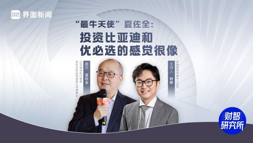 檀健次新戏和拖把有吻戏,澳门六开奖最新开奖结果资料查询,决策资料解释落实_探索版V14.62