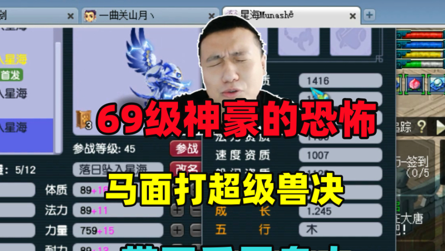 澳门金牛论坛网站资料免费,男子跑到哨兵面前敬礼获回应,创新典义解读_AndroidV3.17