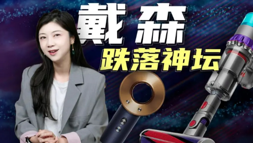 黄子韬简直是天选哪吒,新澳彩开奖公告查询,创造力策略实施推广_静态版V10.6