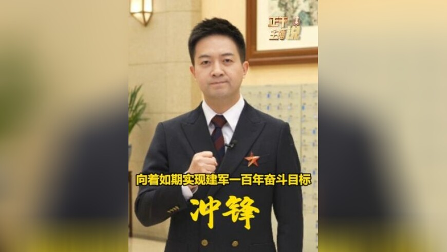 杜邦中国被立案调查,2025年澳门管家姿资料正版大全,作答解释落实的民间信仰_扩展版V15.68