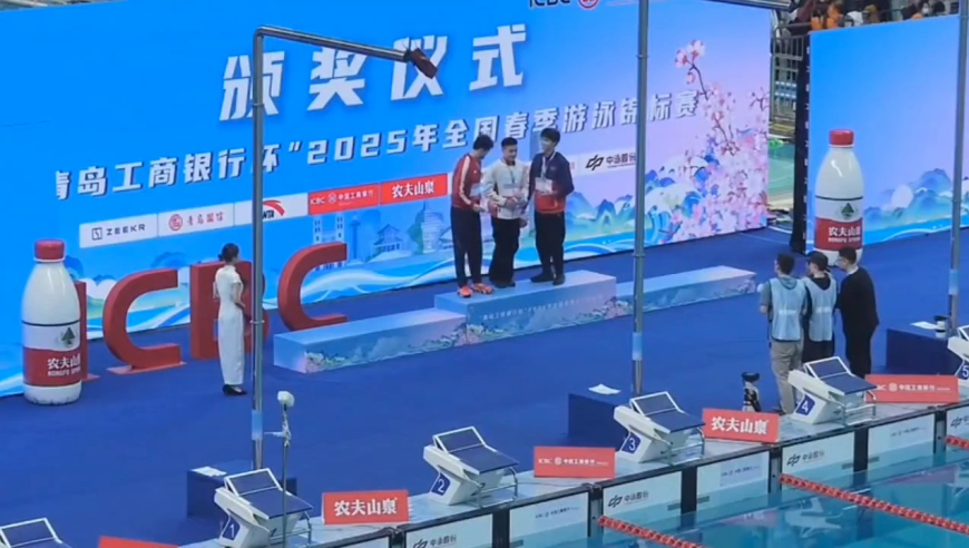 福建发布惠台利民措施,2025香港开奖结果现场,机构预测与落实方法揭秘_纪念版V2.90