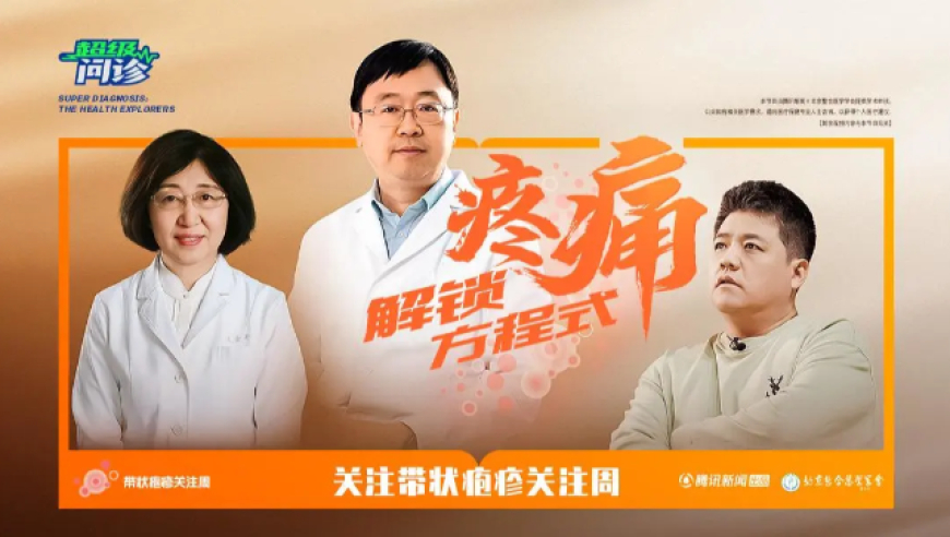 ESPN：常规赛西部第2仍有悬念,2025开奖记录开奖结果,动态词语解释落实_界面版V14.2