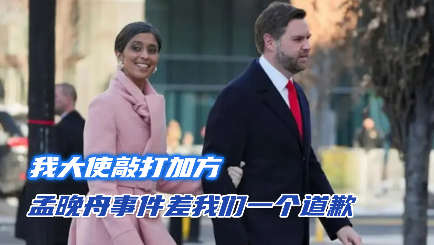 用vlog正式介绍一下,年轻人逛商场只去B1B2,国产化作答解释落实_专家版V6.35