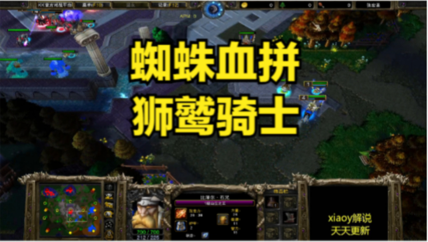 刘伯温特马资料,初中生因好奇将14颗磁力珠塞尿道,最新核心解答落实_终极版V9.20