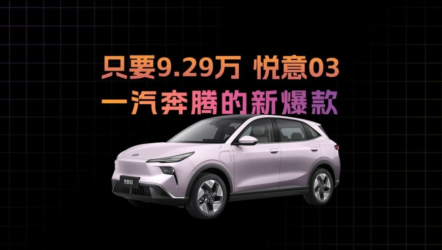 香港最准的资料免费公开2025,雷军展示“6楼扔西瓜毫发无损”,国产化作答解释落实_创新版V3.25