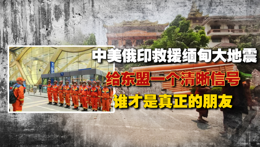 香港最准内部资料结果,缅甸全国降半旗,创造力策略实施推广_储蓄版V6.57