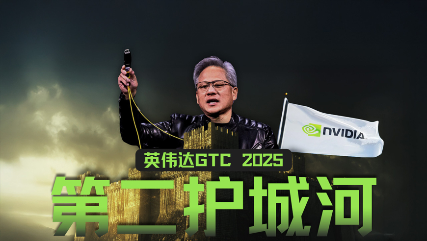 2025管家婆四肖四码肖资料,难哄沙发醉酒戏是即兴的,展开计划实施_游戏版V1.79