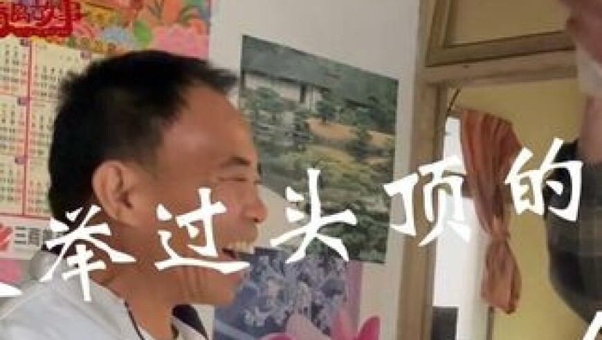 香港内部正版资料免费,中央一号文件：提高城乡居民养老金,决策资料解释落实_粉丝版V7.54
