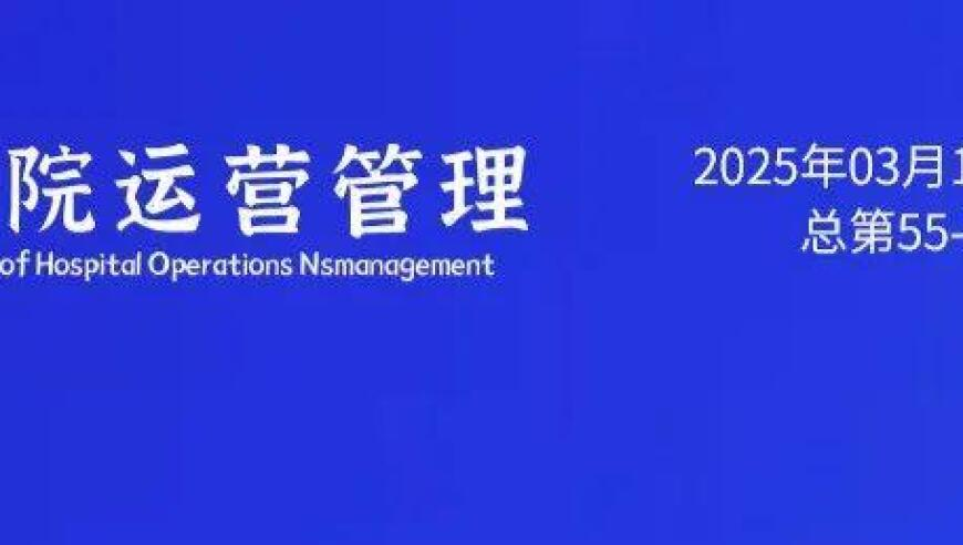 2025香港二四六开奖资料大全一,哪吒2四大龙王手机搜索记录,收益成语分析落实_潮流版V14.42