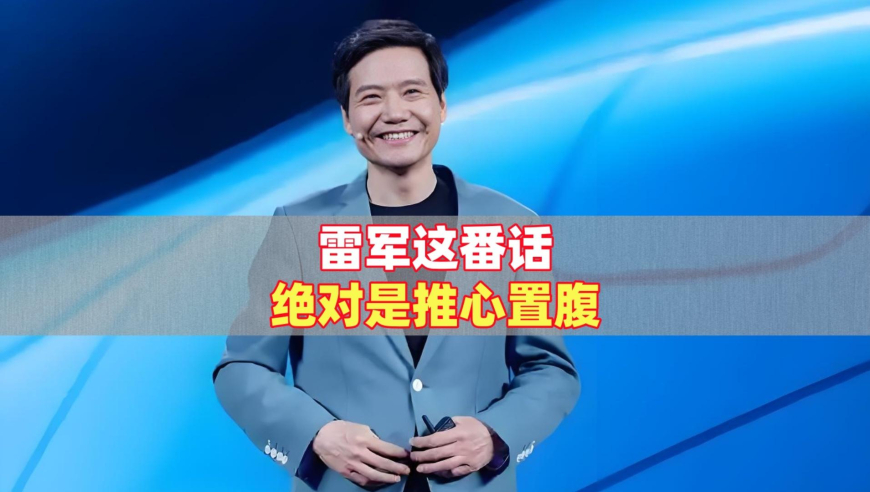 2025澳门资料大全免费2025澳门六开彩开奖结果查询2025澳门精准正版资料202,马库斯妈妈说儿子应该留在中国,精准解释落实及其象征意义_移动版V5.11