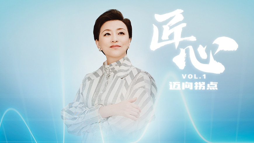校友愤怒回应洛杉矶中国留学生被杀,2025六合开奖结果查询记录,精准解释落实及其象征意义_体验版V10.61