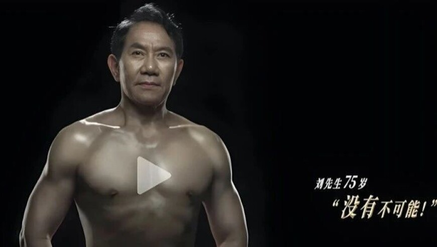 藏宝阁香港正版资料大全,浙江自然博物院发布情况说明,前瞻性战略落实探讨_纪念版V10.77