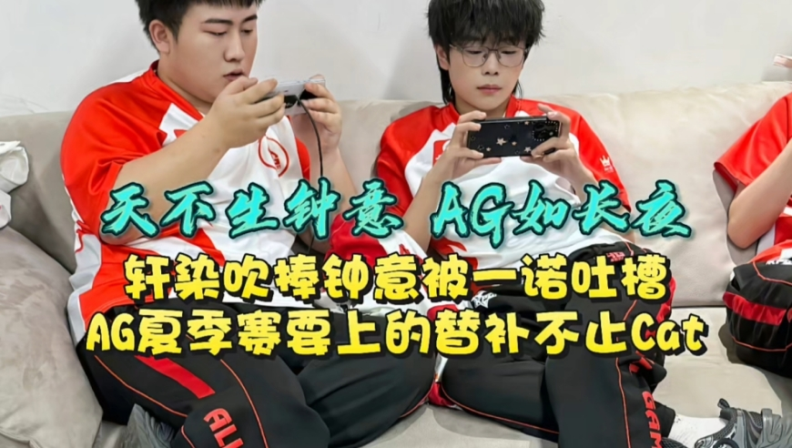 中金公司中国银河双双澄清,澳门天天彩全年资料大全,展开计划实施_免费版V12.7