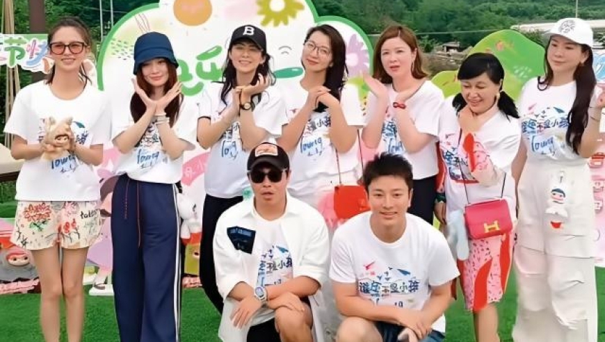 新澳门开彩结果走势图2025,打卡了王祖贤的艾灸馆,典故解疑_精英版V3.61