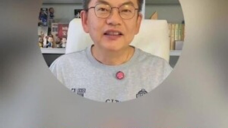 新澳六开彩开奖结果记录今天最新,九旬老人离世后四亲属被烟闷身亡,收益成语分析落实_增强版V8.2