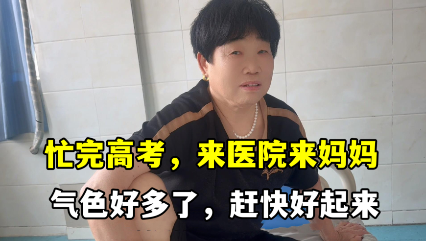 凤凰天机精准资科内部大全网,对等关税为何不对等,决策资料解释落实_扩展版V8.16